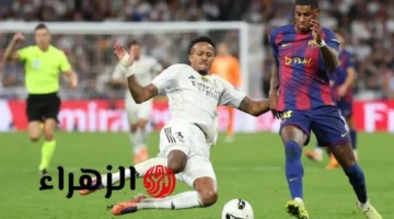 اللقاء المنتظر.. موعد نهائي ريال مدريد وبرشلونة في كأس السوبر 2026